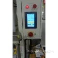 Легкоуправляемая двусторонняя испытательная машина мощностью 2,2 кВт, 220 В, нестандартными размерами и гарантией 1 год.